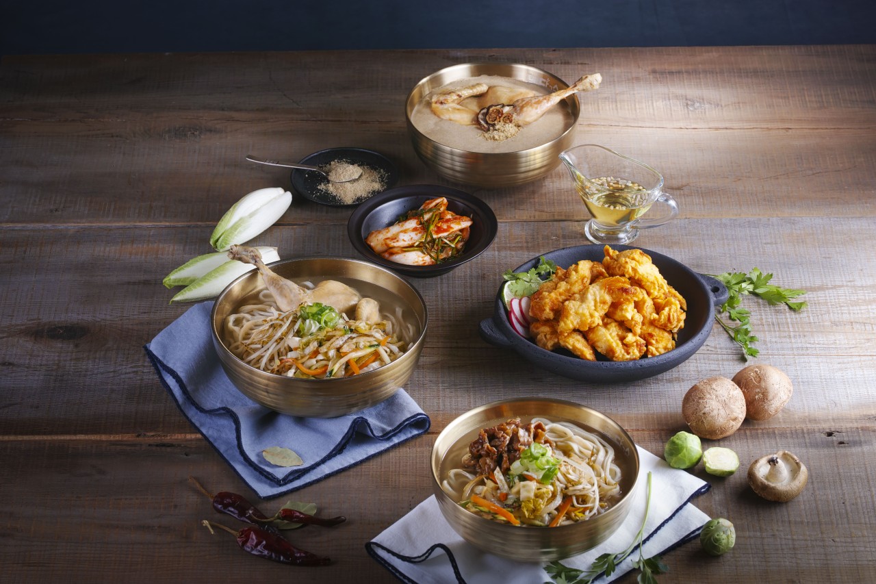 돈쭐 맛짱 뜨러 왔습니다2 6회 식당 정보