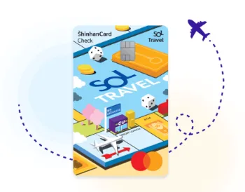 SOL 트래블 체크카드 앞면