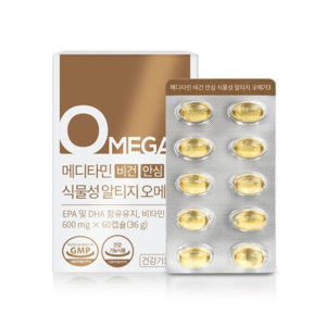 오메가3RTG식물성
