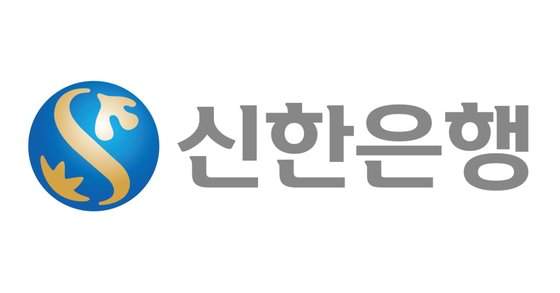 신한은행 로고