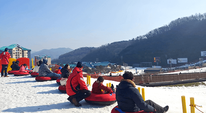 곤지암리조트-눈썰매장-이용방법
