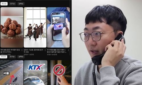 충주맨 결혼 아내 자녀