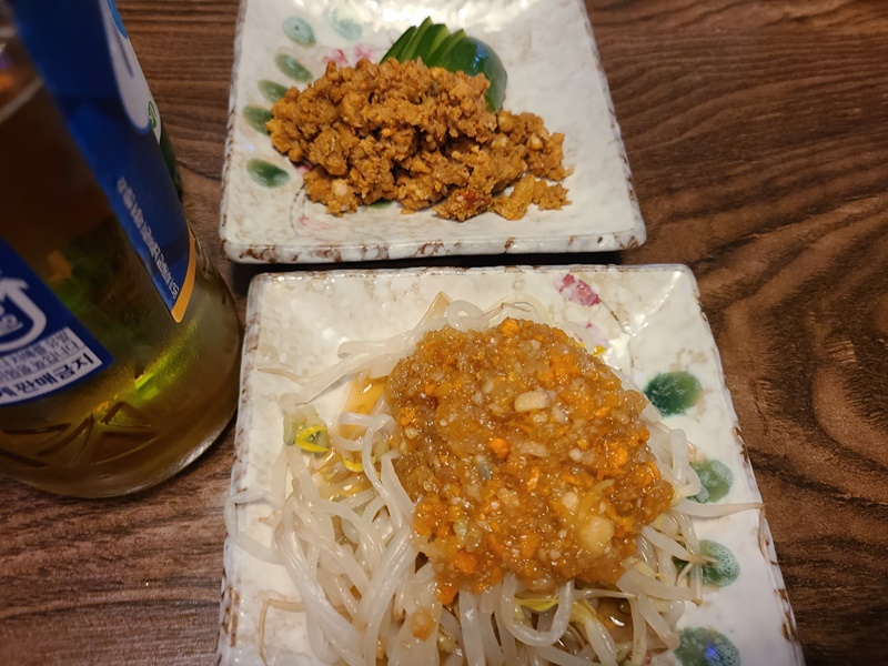 숙주와 고기무침