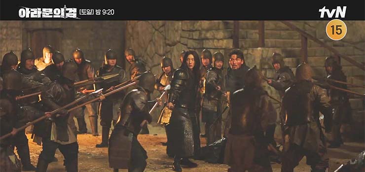 아라문의 검 출연자