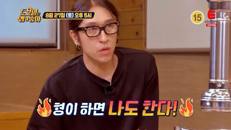토요일은 밥이좋아 토밥 SINCE 1972 51년 노하우 소갈비살 깊은 풍미의 최고급 한우 갈빗살 숯불 소금구이 양념구이 맛있는 식당 경주 맛집 추천 토밥즈 방송정보