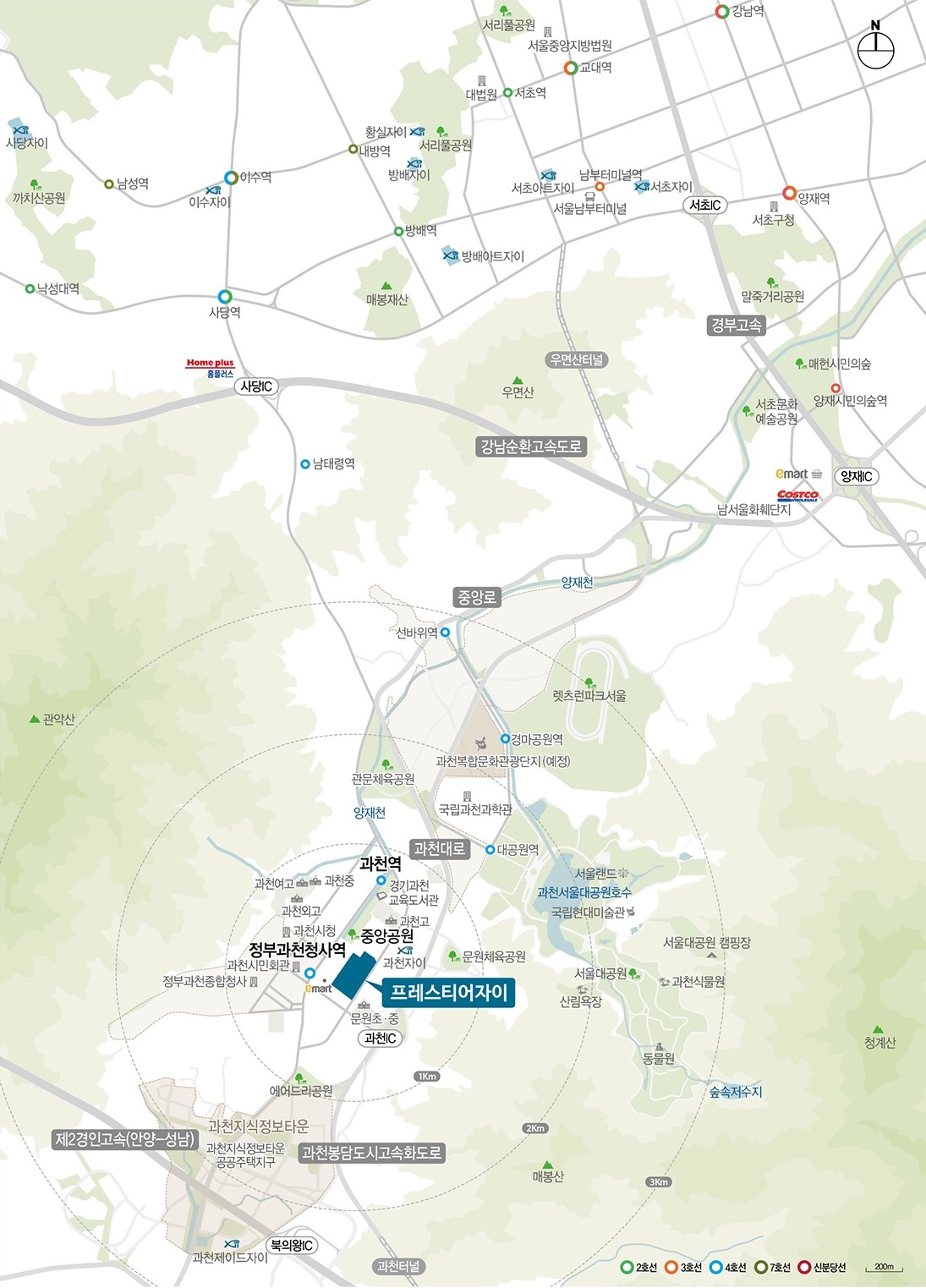 프레스티어 자이 교통 입지