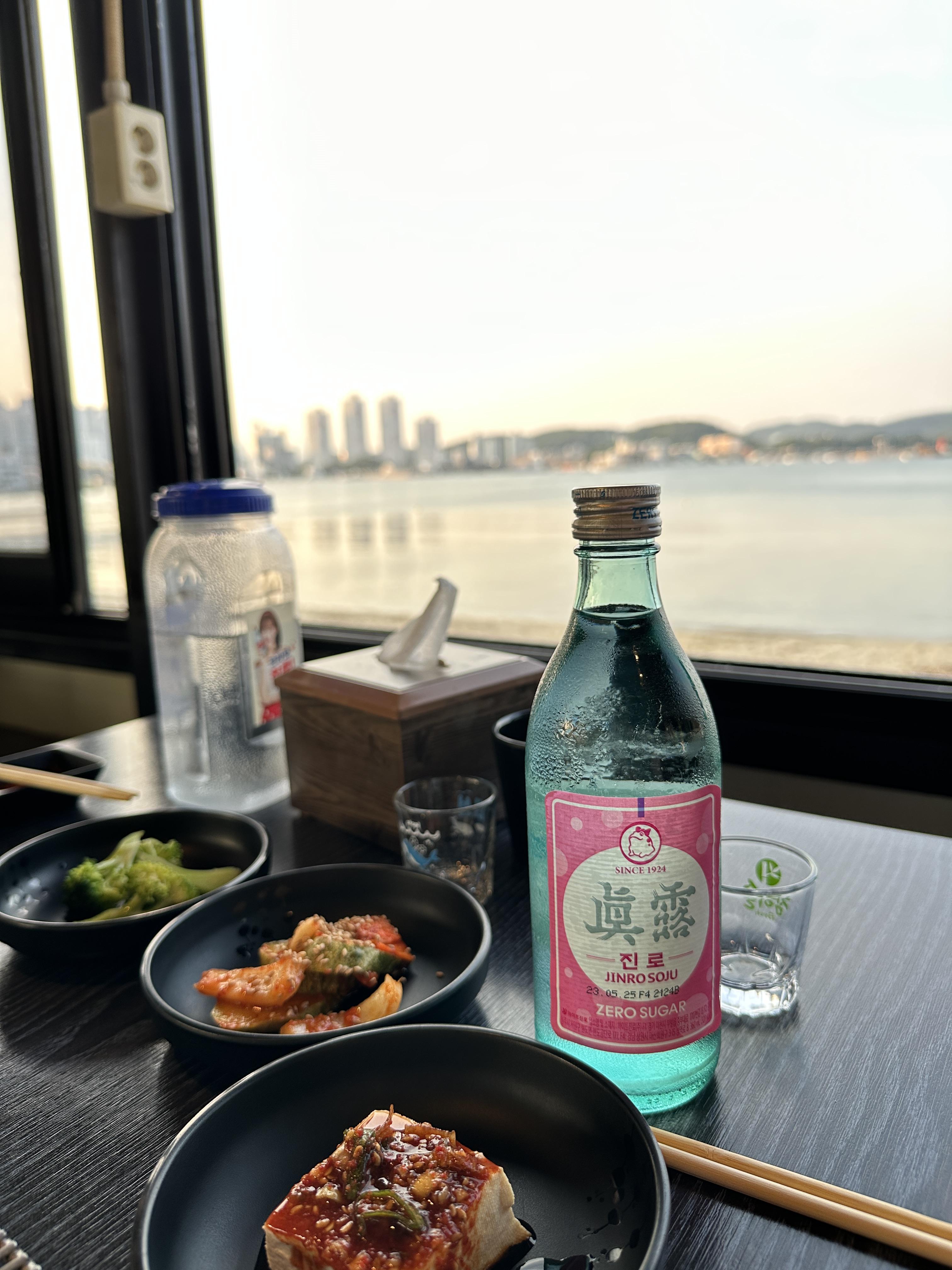 약수터화로애구이