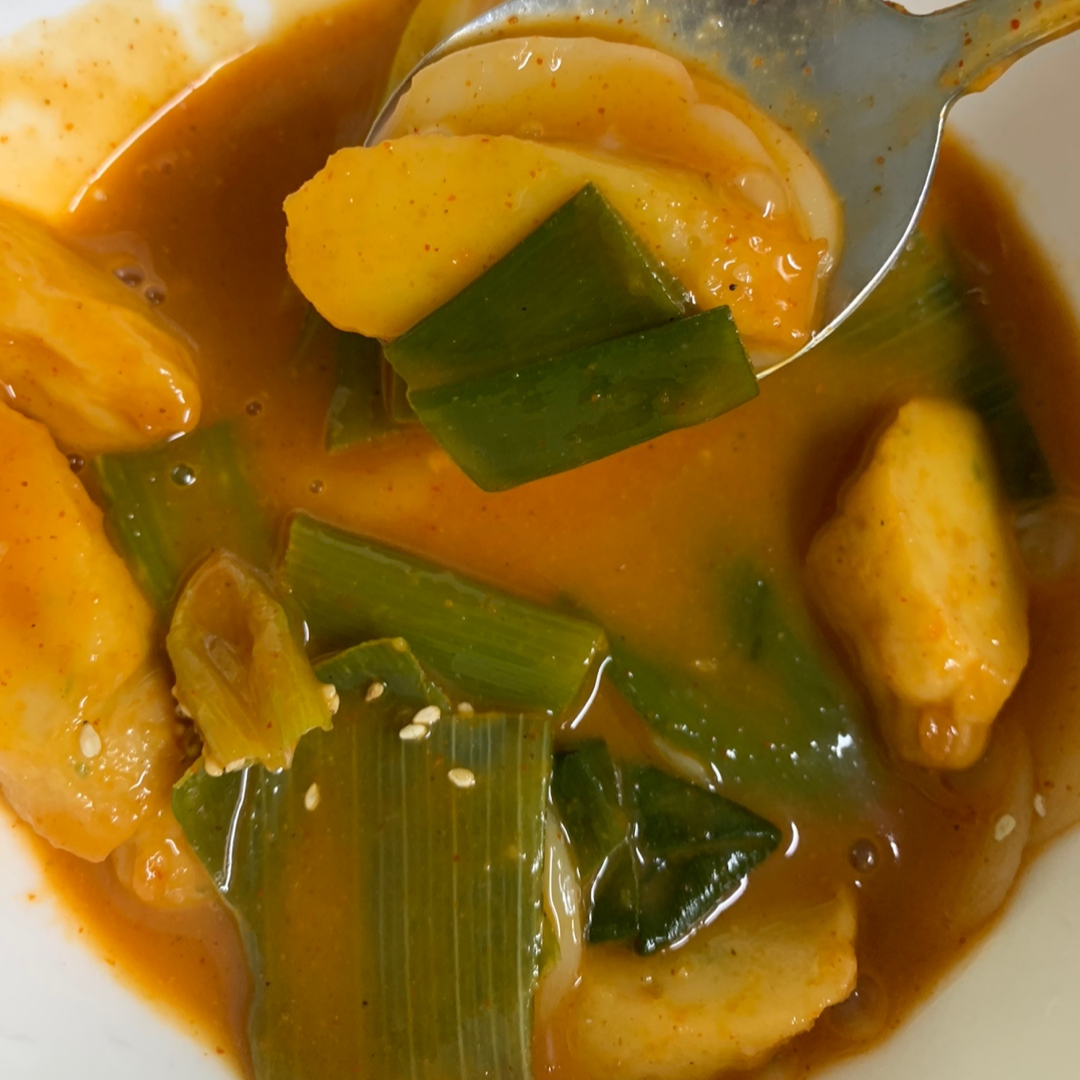 한살림 떡볶이양념으로 만든 떡볶이