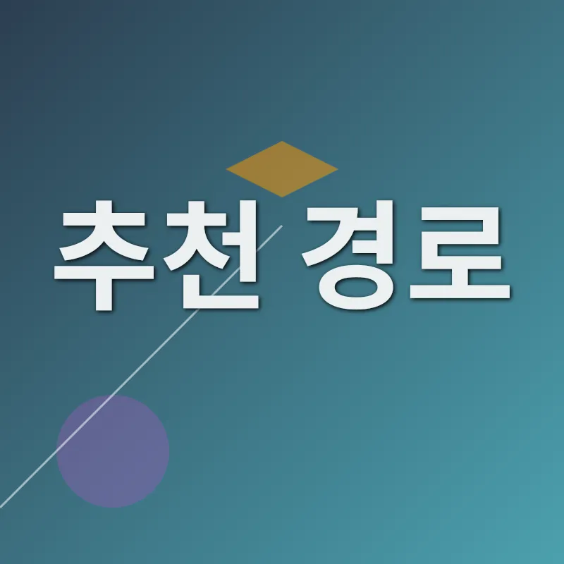 베트남 항공권 저렴하게 구매하기_2