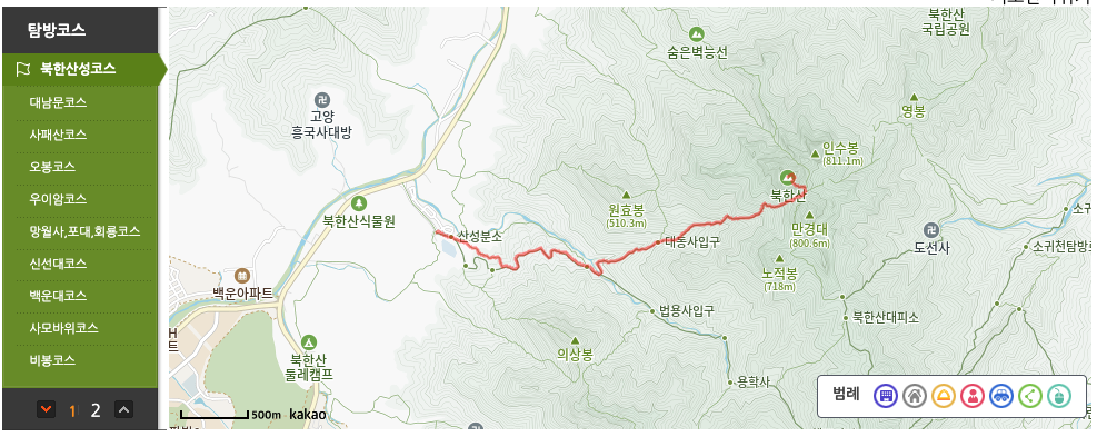 북한산 등산코스, 지도, 추천 등 3분 가이드