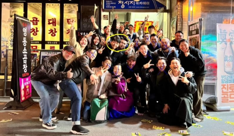 흑수저-요리사-회식사진