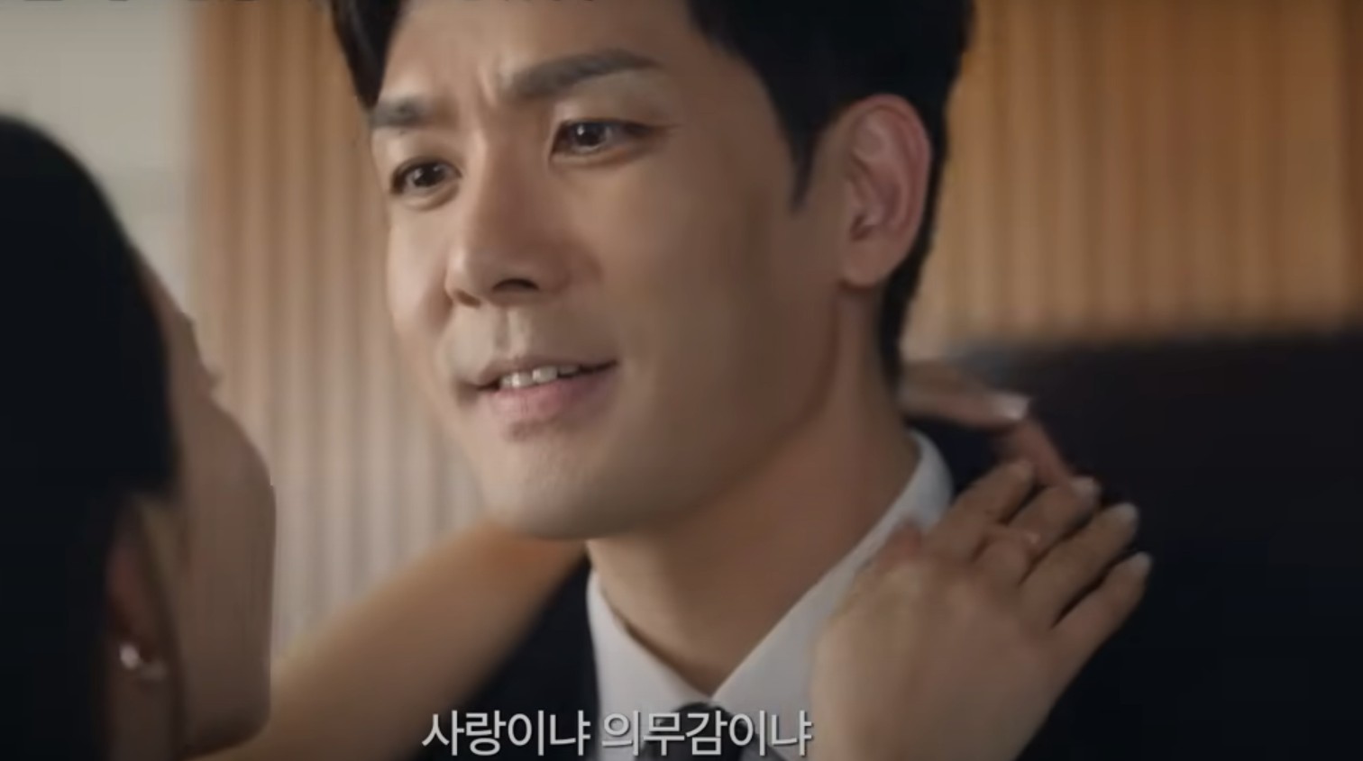 여왕의 집 재방송 완전정리: KBS 채널별 편성표 & 무료 다시보기