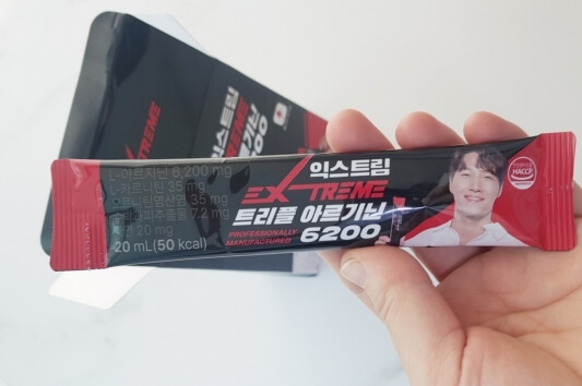 익스트림 아르기닌