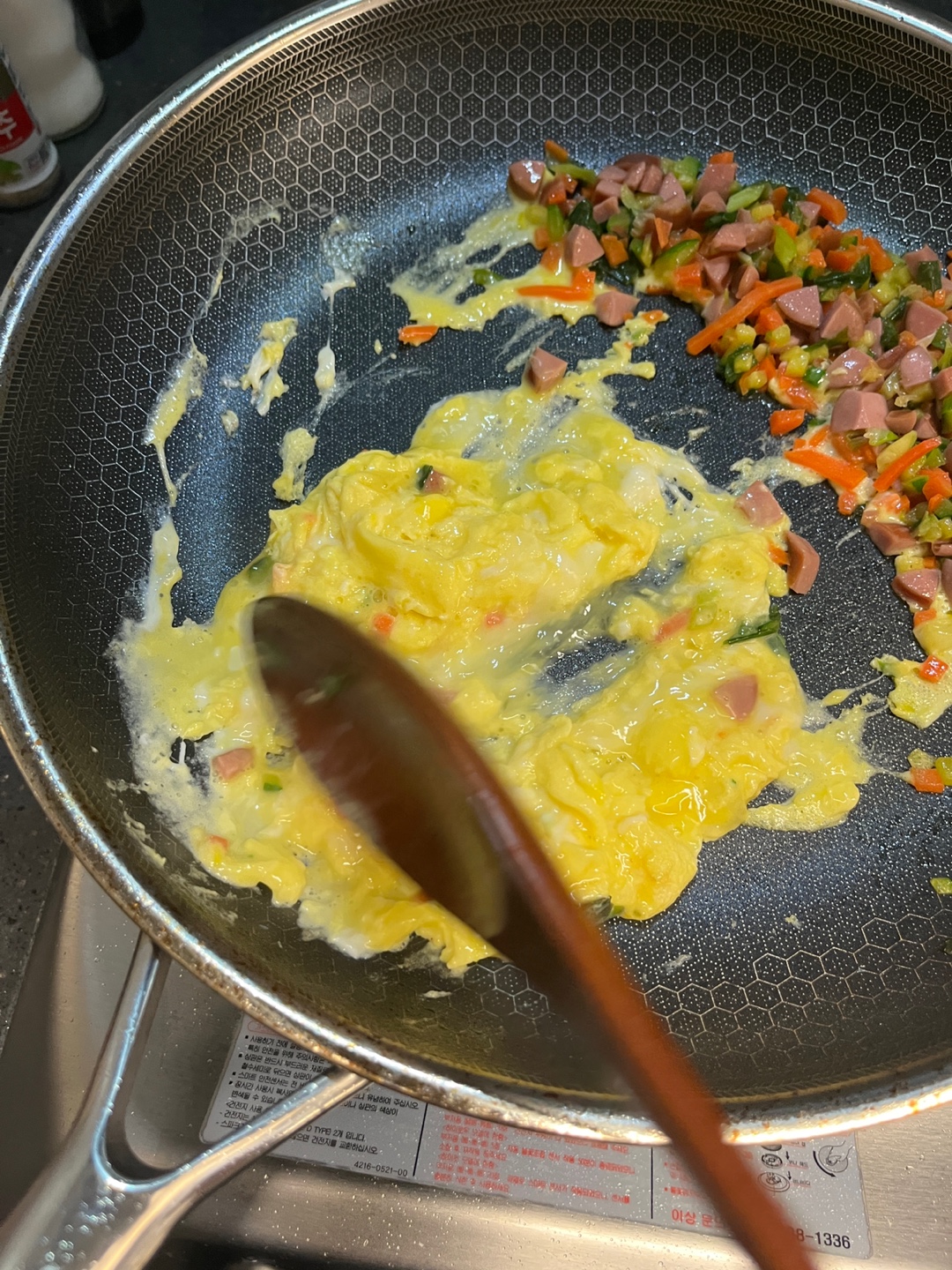 햄야채볶음밥 레시피