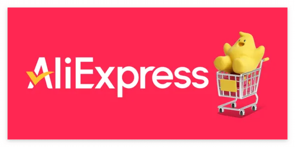 알리익스프레스 구매자 보호 기간 연장 방법