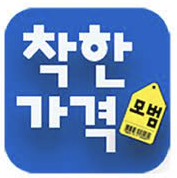 착한가격업소