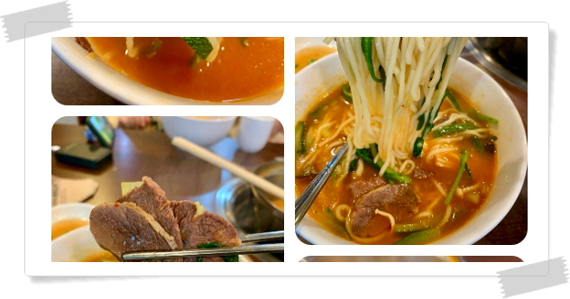 전현무계획2 명동 한우전골국수 후기