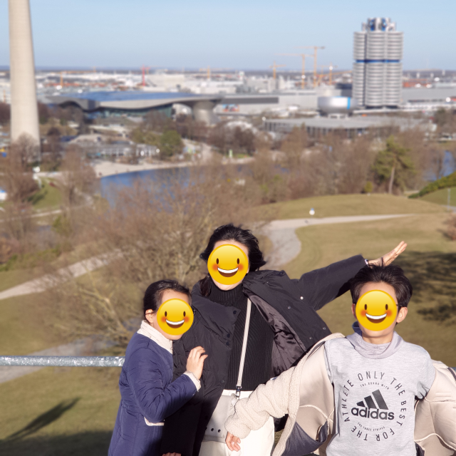 독일 뮌헨 올림피아파크 전망대