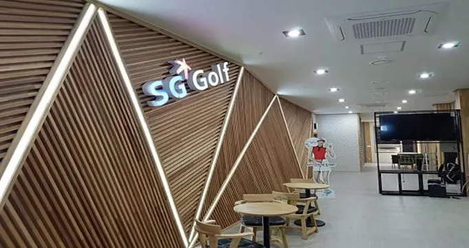 코앞스크린골프