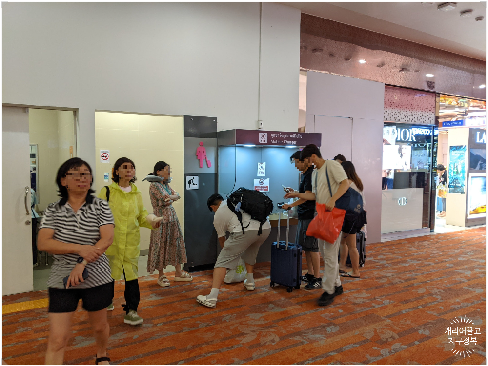 치앙마이 국제공항 코랄 라운지