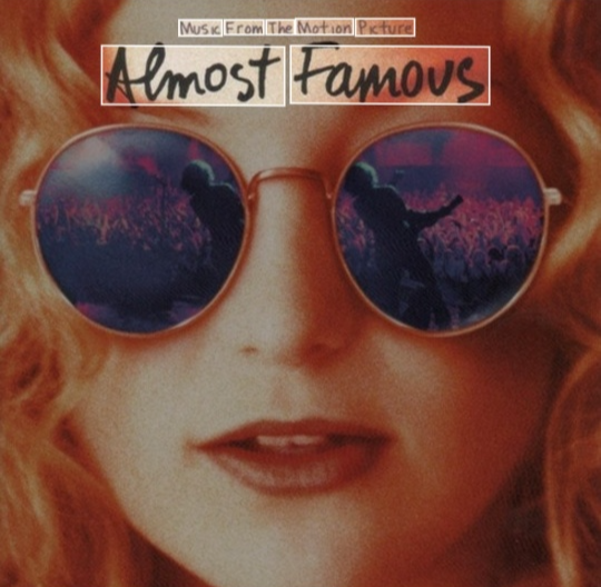 올모스트 페이머스