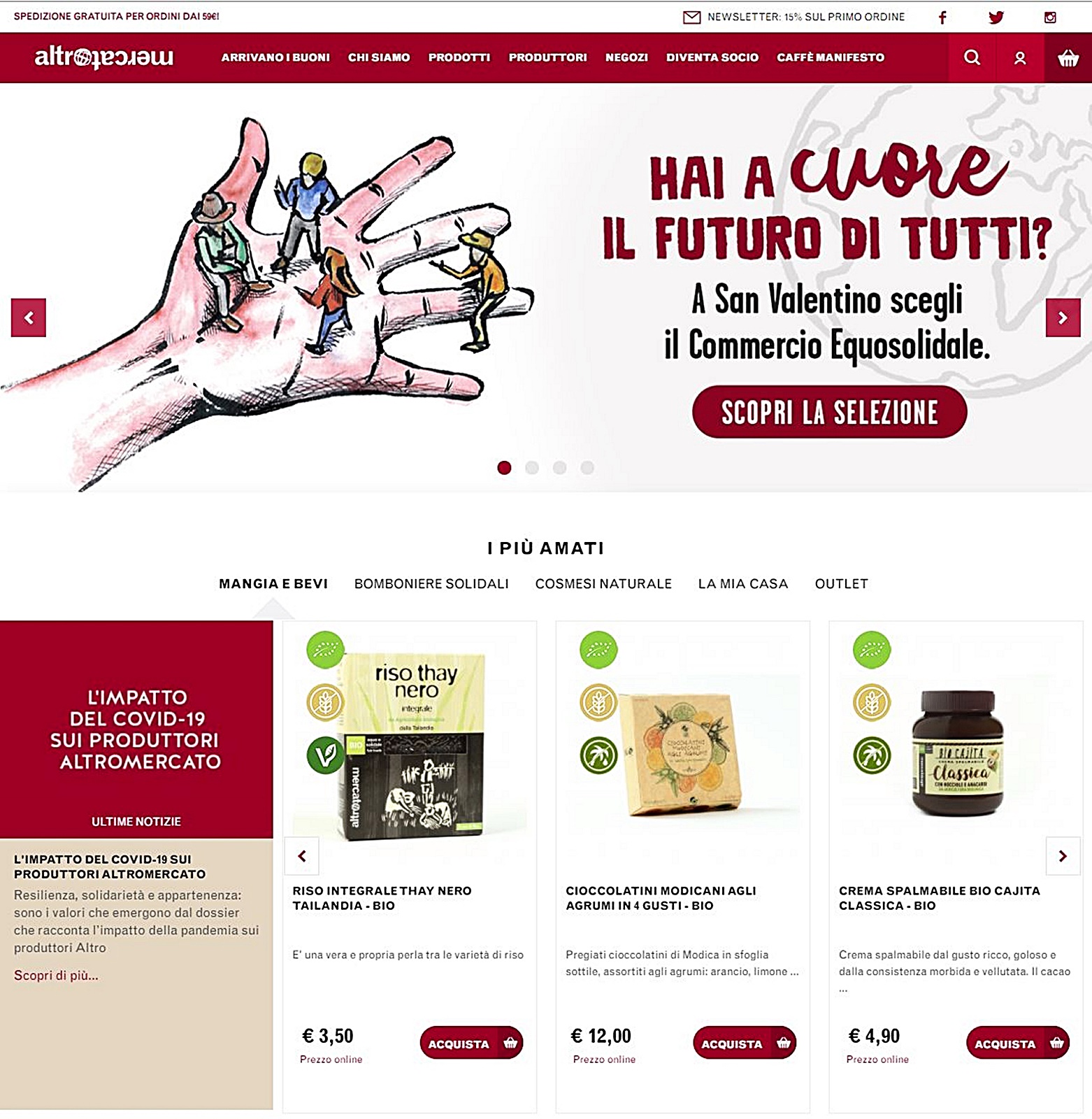 altromercato 홈페이지