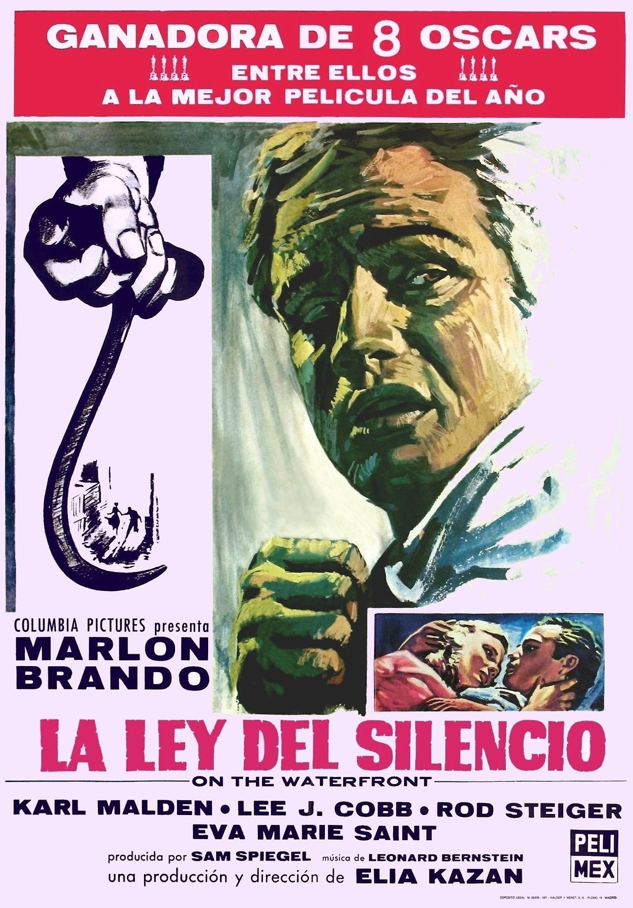 워터프론트 포스터