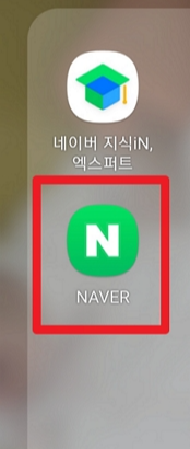 qr코드 스캔 설명