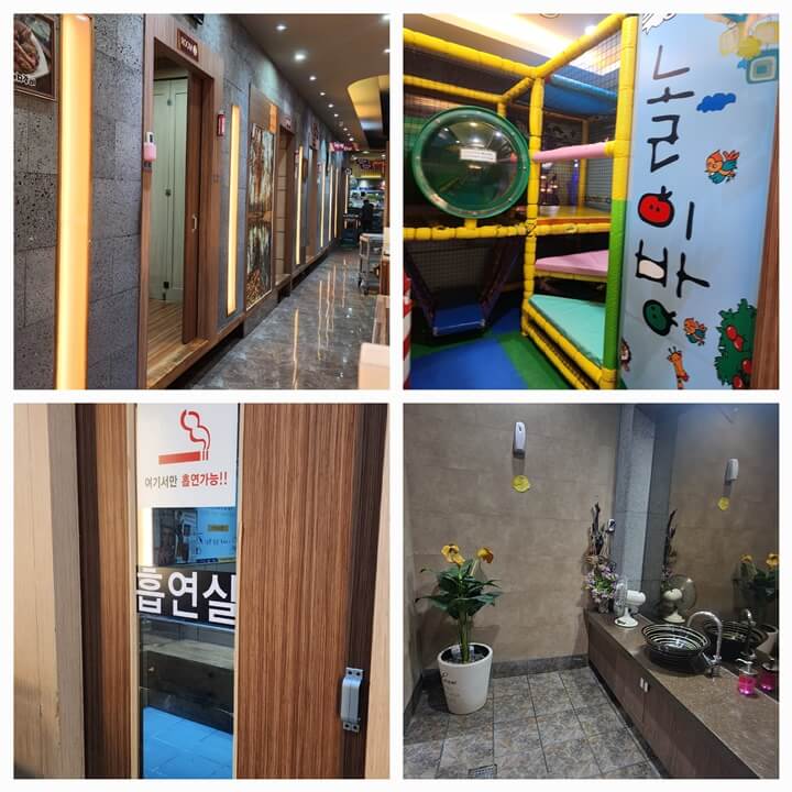 서로 다른 방들의 콜라주