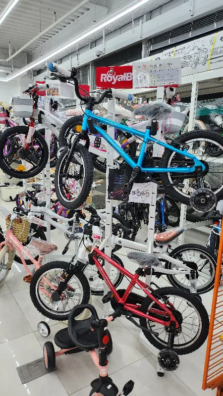 베이비플러스 김포점