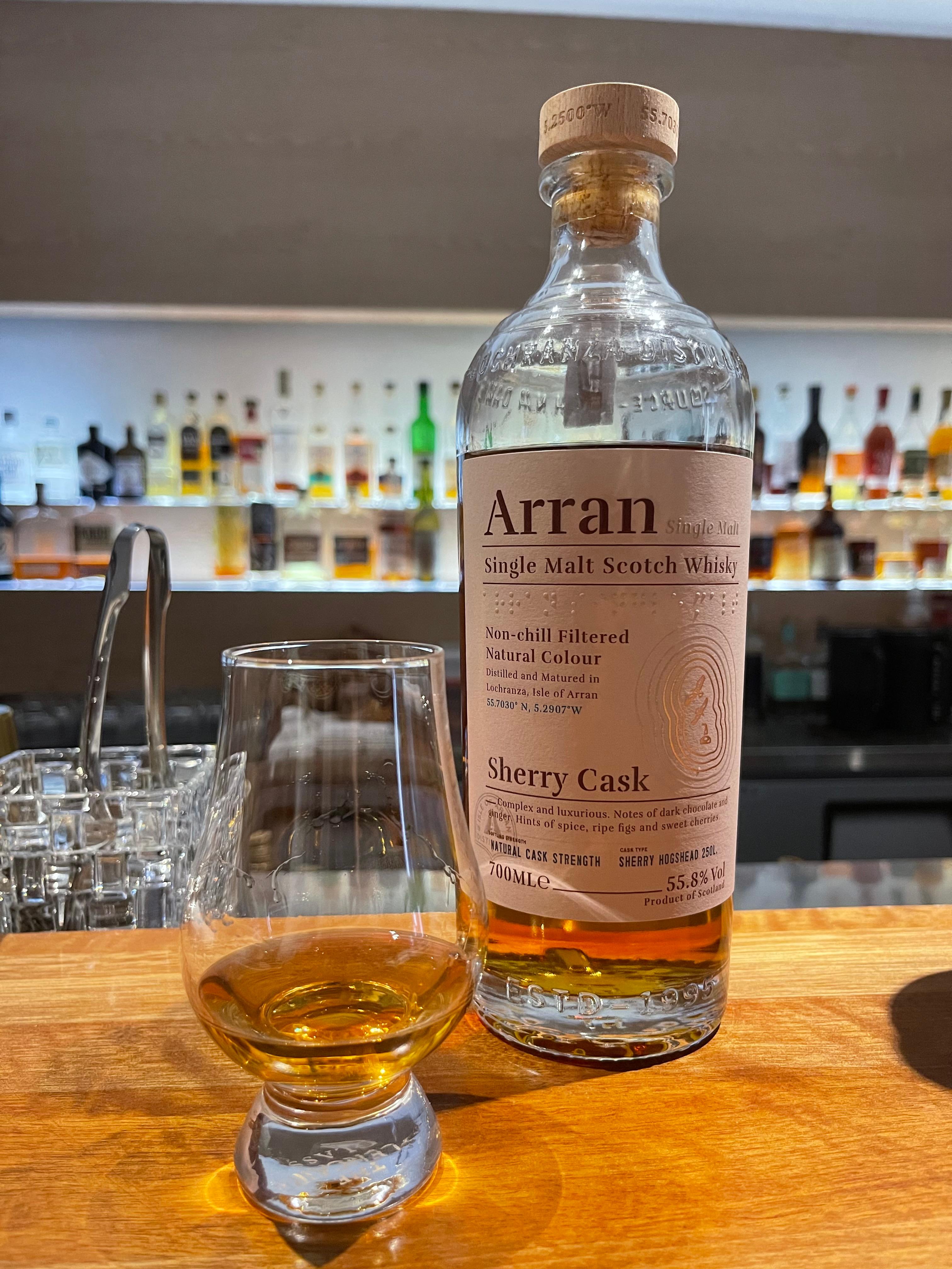 아란 셰리 캐스크