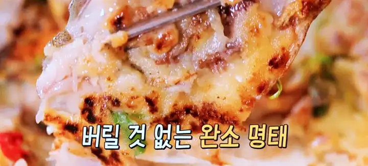 창원 도계부부시장 식당 통동태전 통명태전 생선구이 통 큰 세 자매가 부치는 전집 엄마는 슈퍼우먼 맛집 추천
