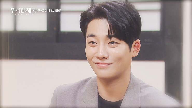 우아한 제국 51회 - 대표 이미지