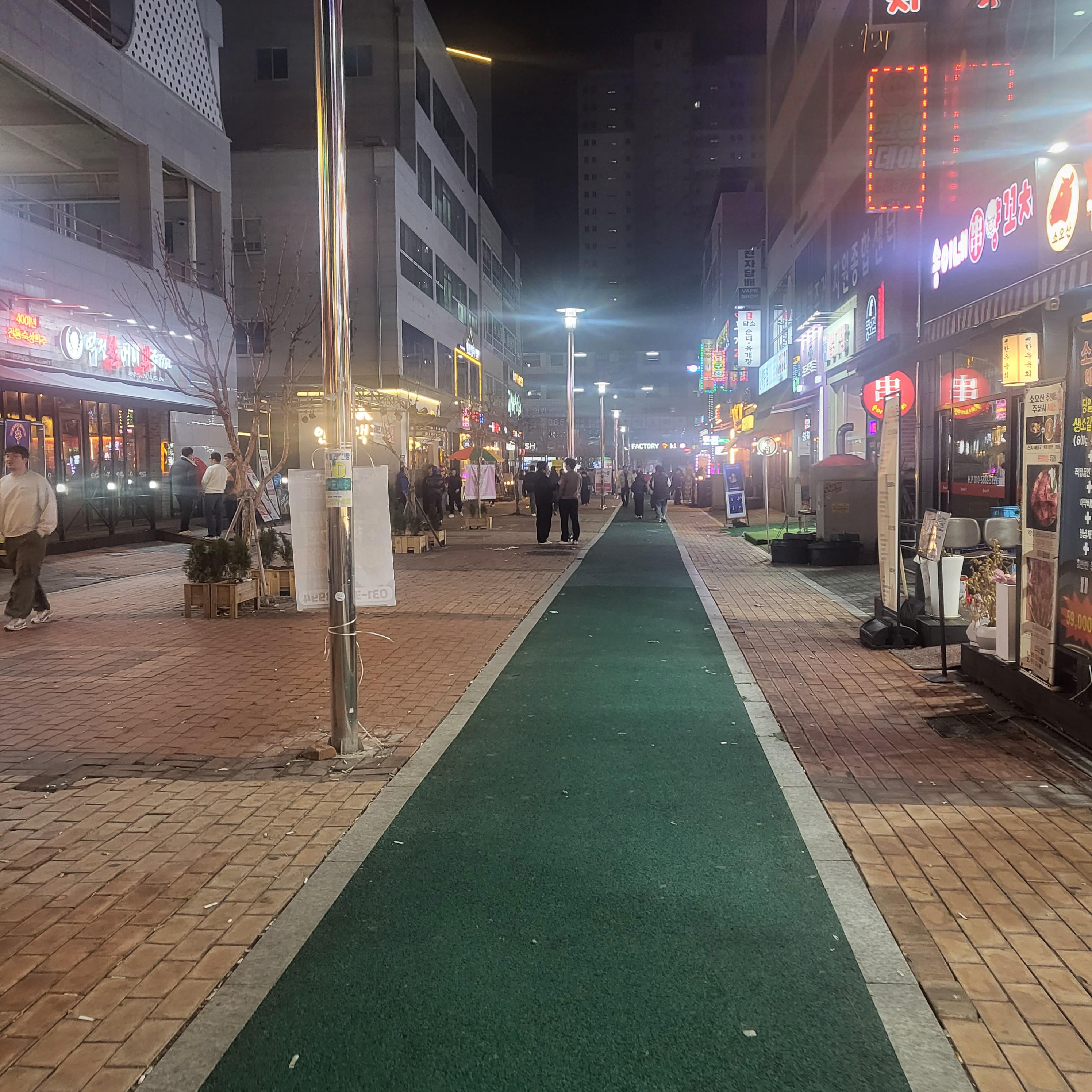 오산대역 맛집