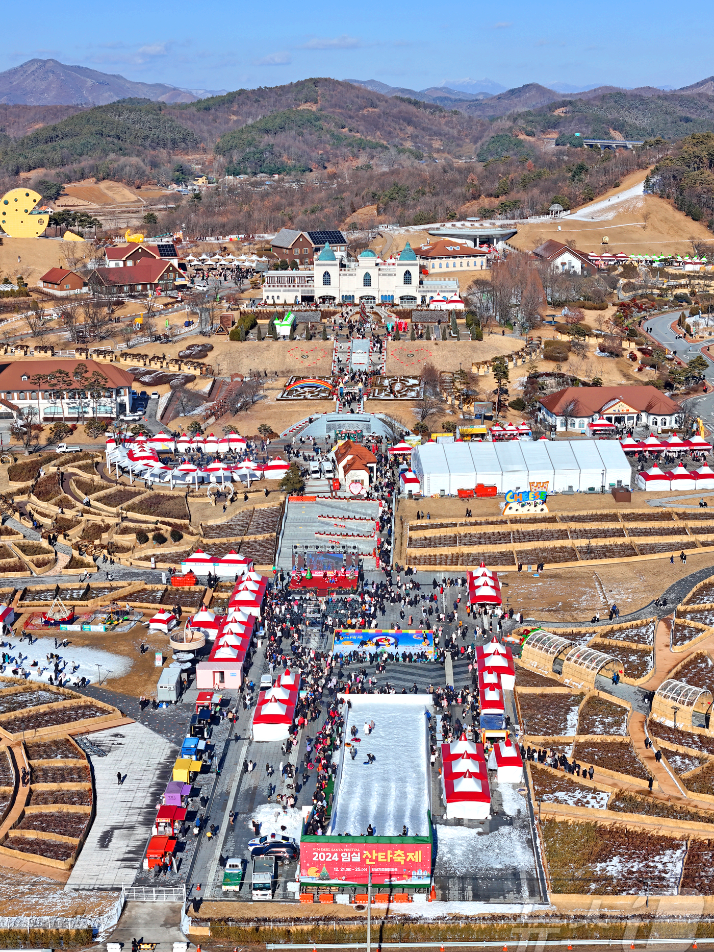 임실 산타축제