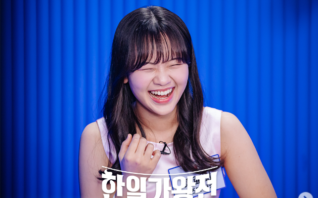 아즈마 아키