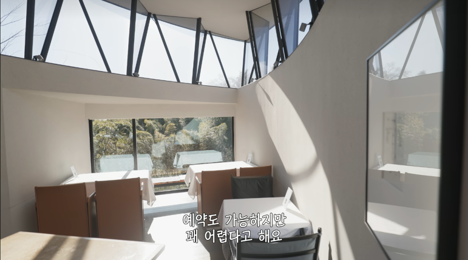 넷플릭스 예능: 고로상 Pick! 성시경도 반한 미친맛집 일본 최고의 탄탄면&치즈케이크