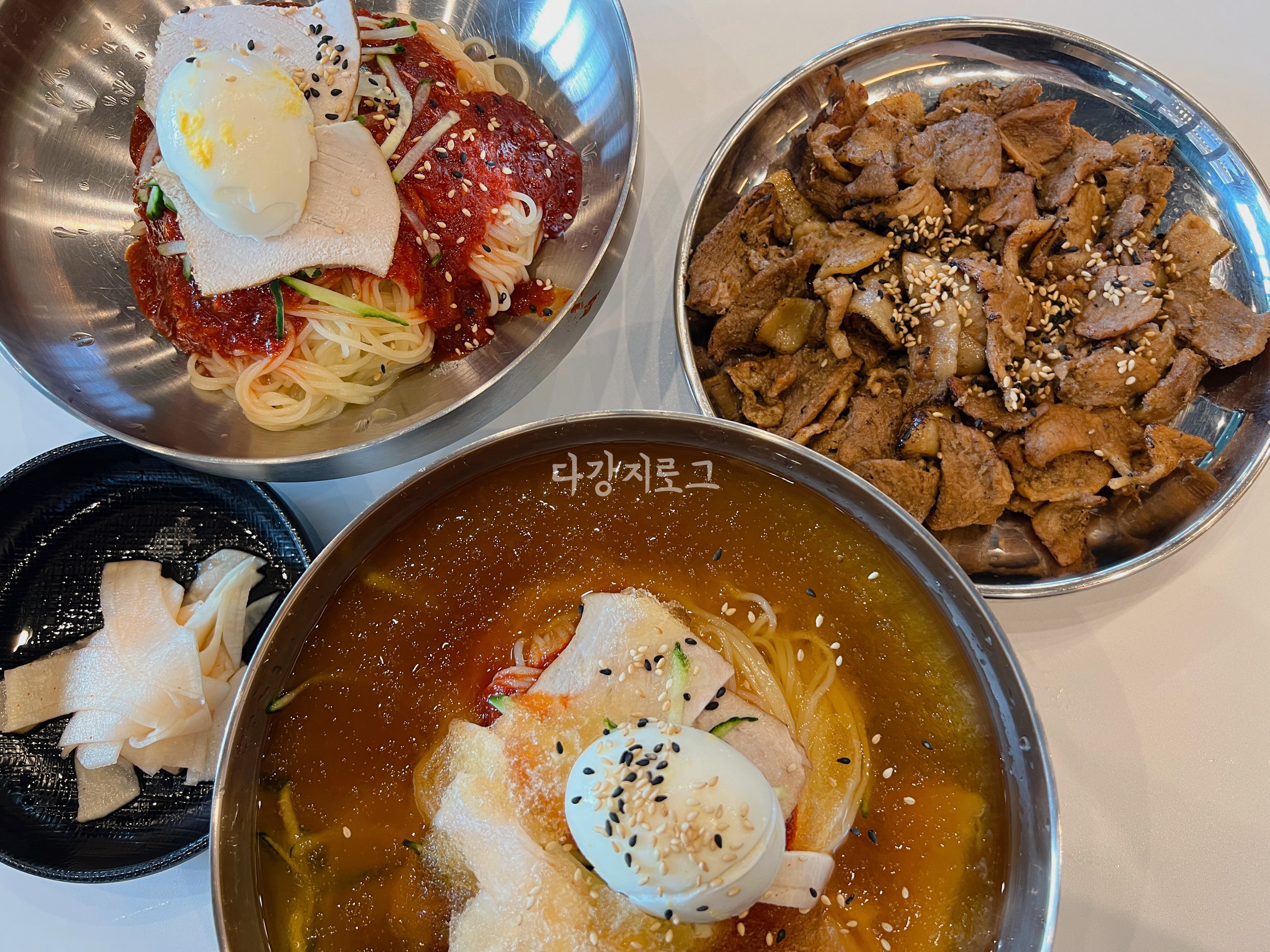 김해가야밀면맛집