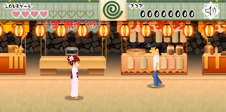 눈빛보내기2-플래시게임-시작-화면