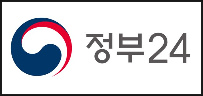 정부24 포털 로고 이미지, 민원 및 지방세 관련 서비스 제공 플랫폼을 상징
