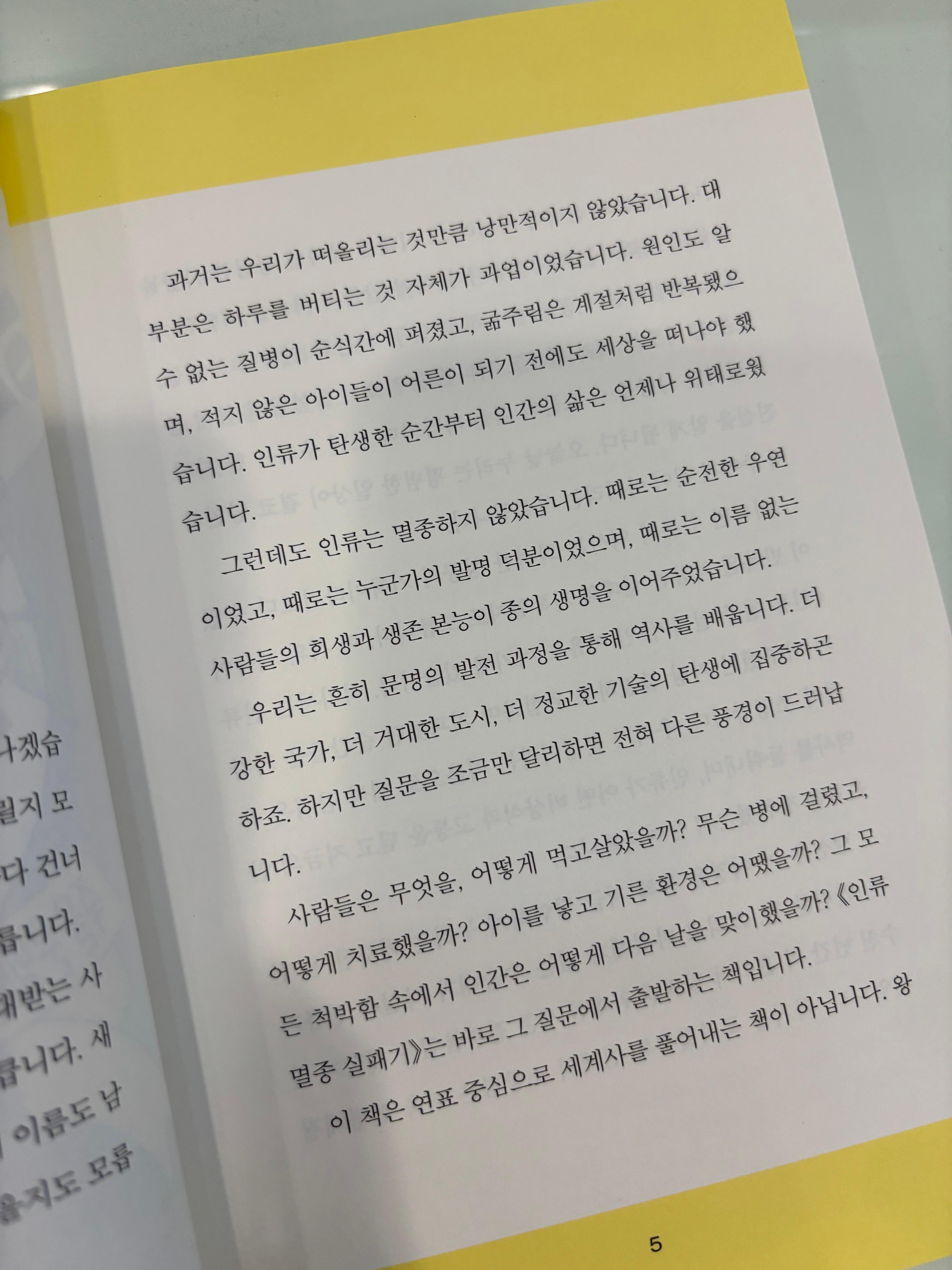 alt 태그