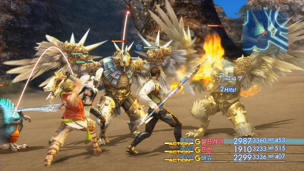 파이털 판타지 12 더 조디악 에이지