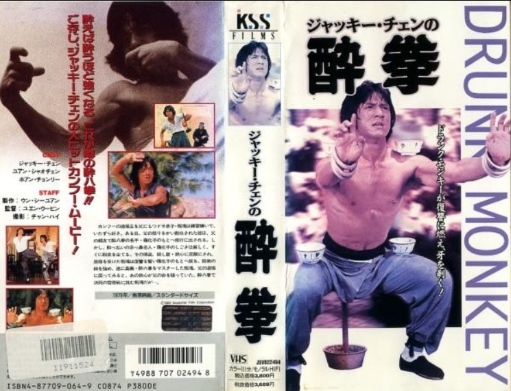 설날 TV 특선영화 편성표 (2025) 알아보기