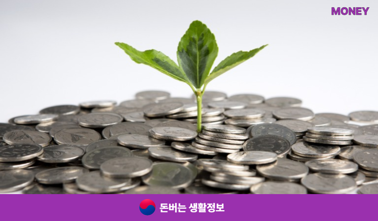 사업장관리번호 조회