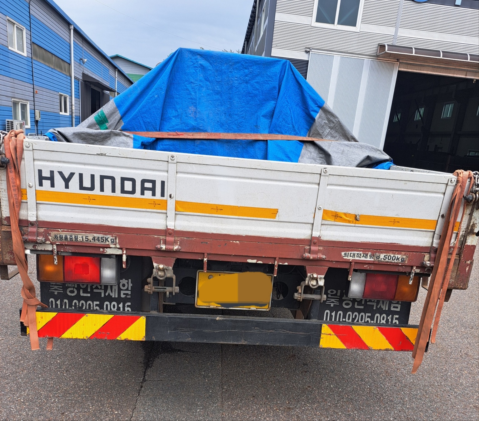 확실하고 꼼꼼한 운송