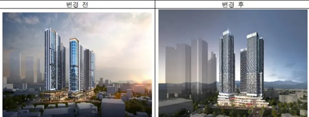 상봉7구역-건물-설계변경전-설계변경후-투시도-841세대