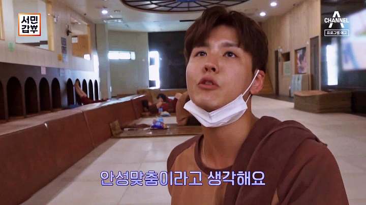서민갑부 맞춤형 가발 스타일링 두피 자극 적은 무 약품 링 고정식 제작 연 매출 20억 원 김수아 방송 정보