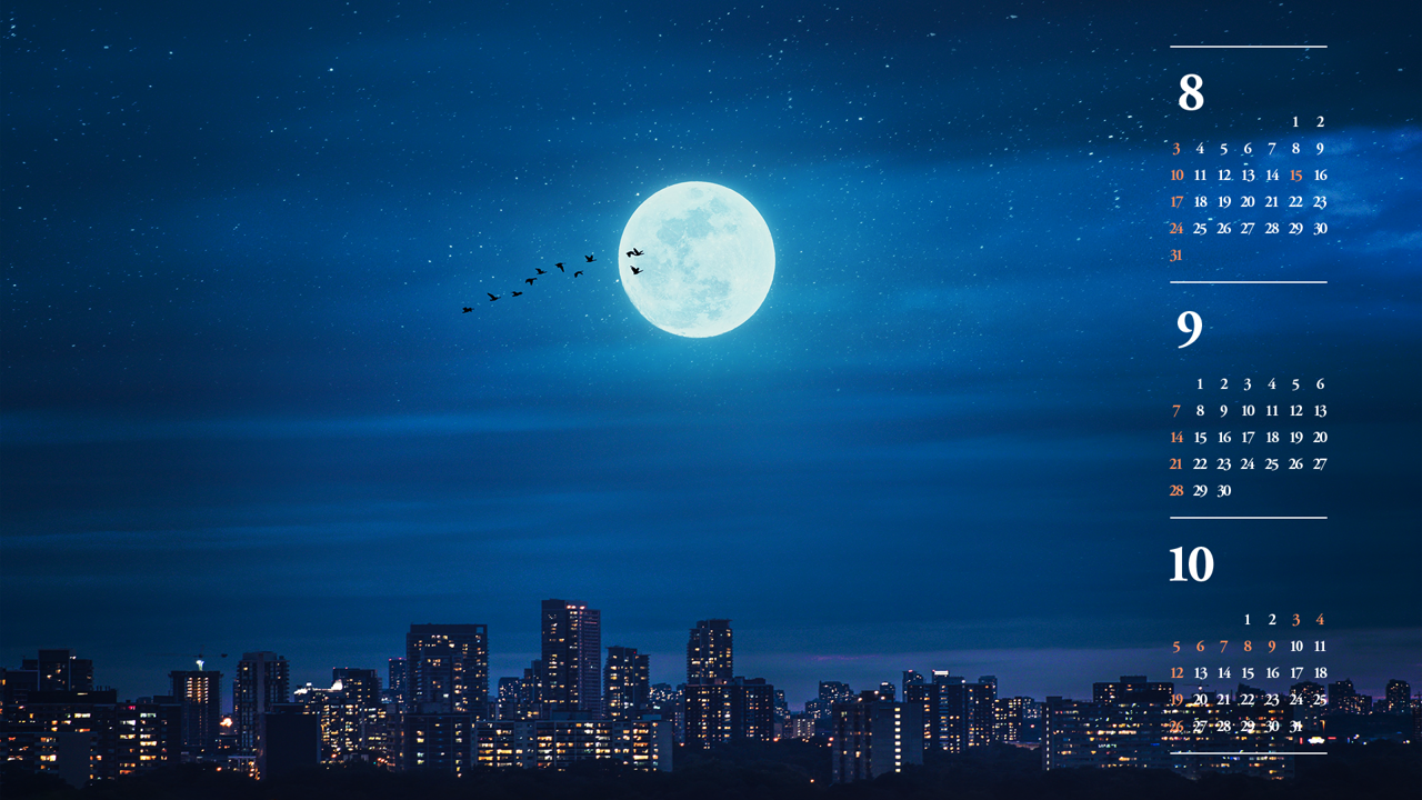 11 빌딩숲 보름달 B - 2025년9월 노트북배경화면