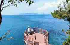 부산 해운대 스카이캡슐 이용 및 예약방법