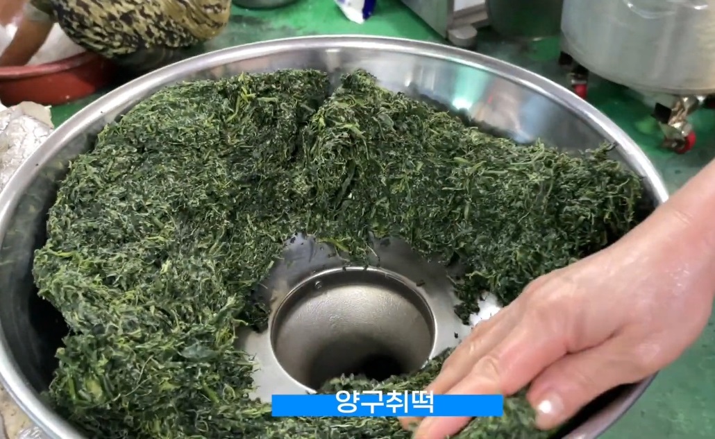 극한직업-양구-떡집-방앗간-송편-수리취인절미-삼흥방앗간